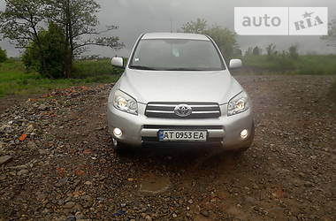 Внедорожник / Кроссовер Toyota RAV4 2008 в Ивано-Франковске