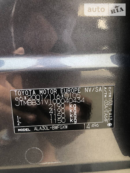 Позашляховик / Кросовер Toyota RAV4 2010 в Хусті