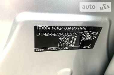 Внедорожник / Кроссовер Toyota RAV4 2016 в Днепре