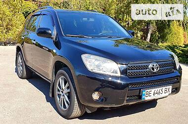 Внедорожник / Кроссовер Toyota RAV4 2006 в Харькове