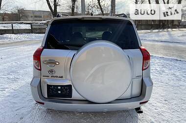 Внедорожник / Кроссовер Toyota RAV4 2006 в Кропивницком