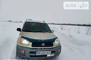 Авто рио луганская область