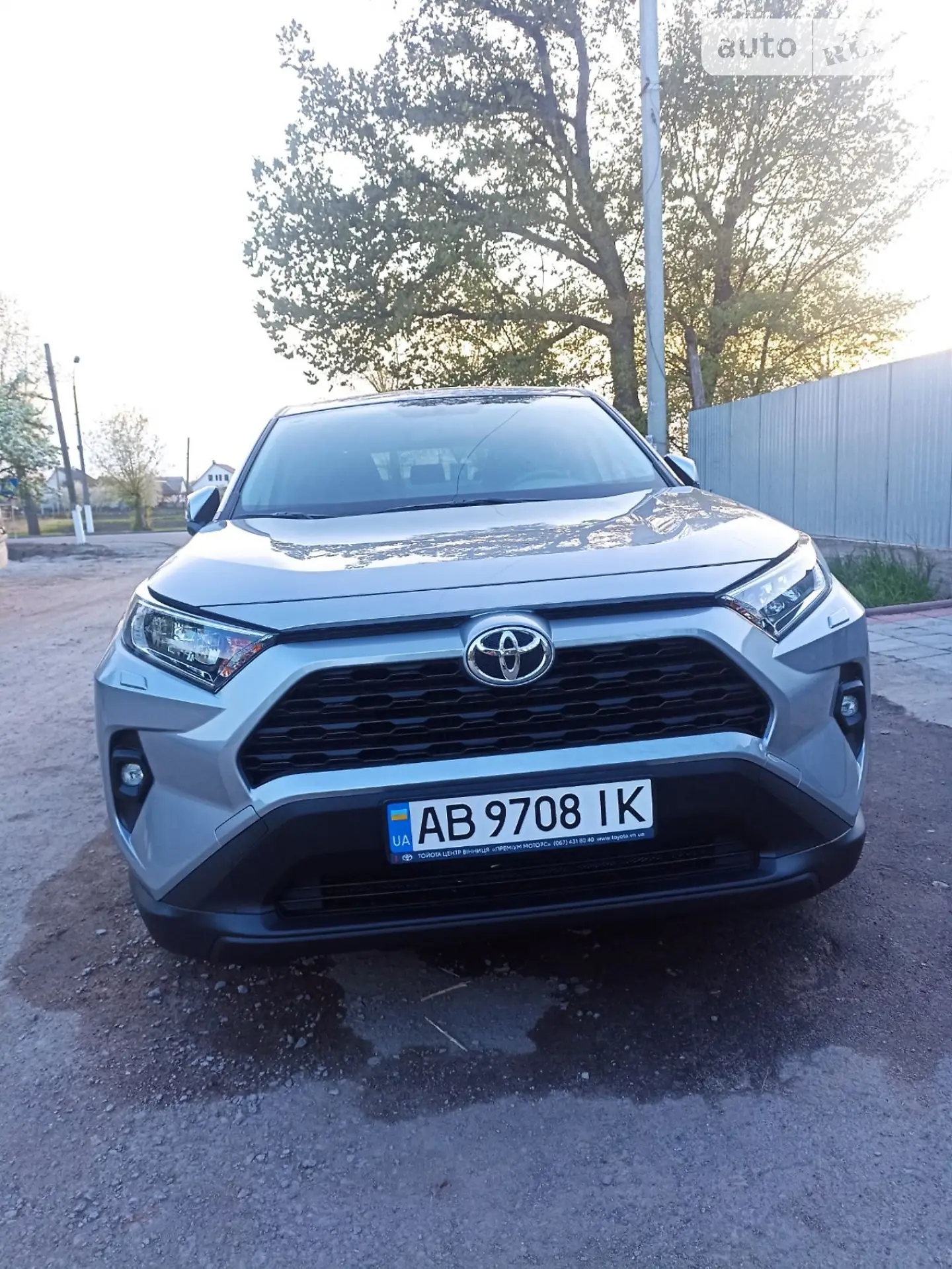 2021 Toyota RAV 4 - мініатюра 6