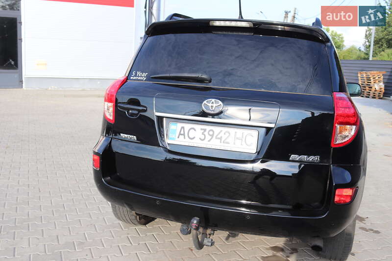Внедорожник / Кроссовер Toyota RAV4 2008 в Нововолынске