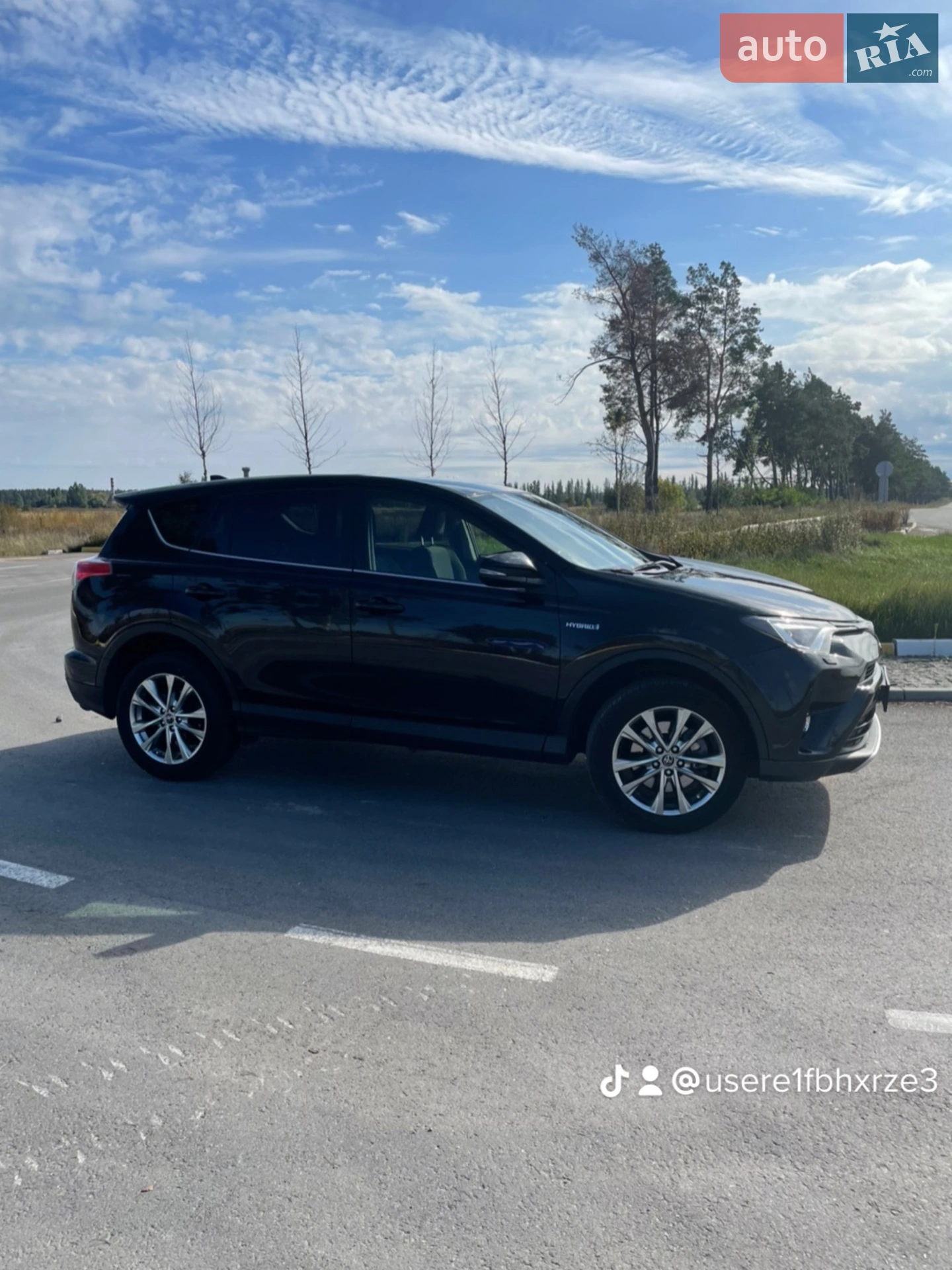 2016 Toyota RAV 4 - мініатюра 5