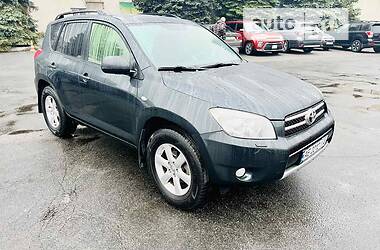 Внедорожник / Кроссовер Toyota RAV4 2008 в Днепре