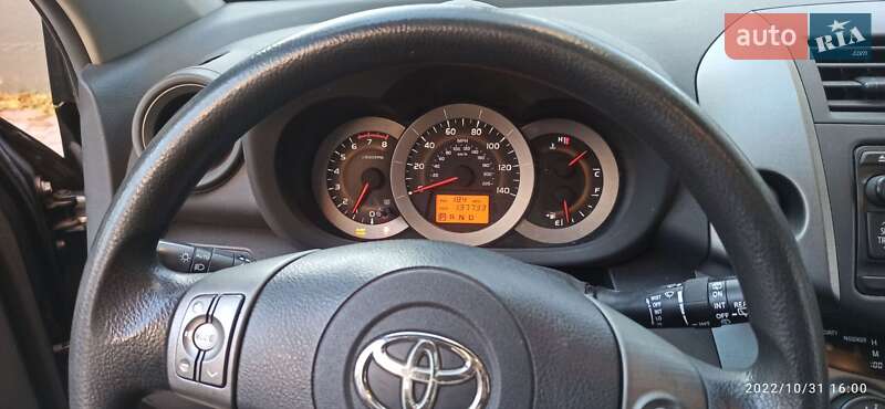 Внедорожник / Кроссовер Toyota RAV4 2012 в Ивано-Франковске