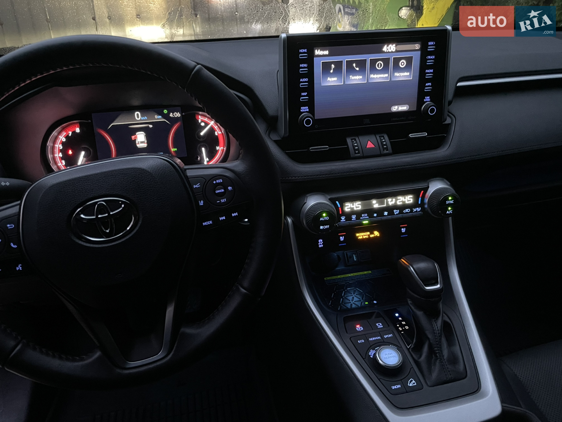 2019 Toyota RAV 4 - мініатюра 12