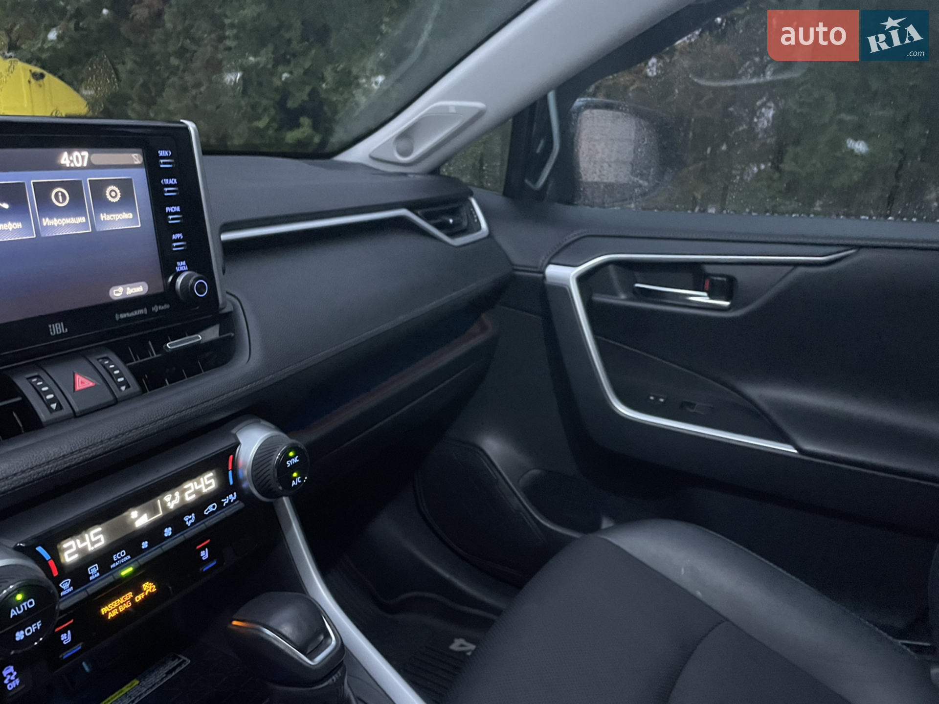 2019 Toyota RAV 4 - мініатюра 13