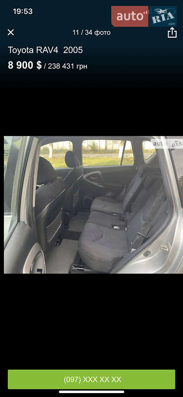 Внедорожник / Кроссовер Toyota RAV4 2005 в Виннице фото 7 Внедорожник / Кроссовер Toyota RAV4 2005 в Виннице
