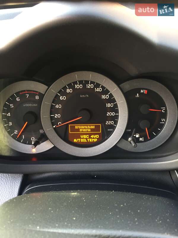 Внедорожник / Кроссовер Toyota RAV4 2006 в Трускавце