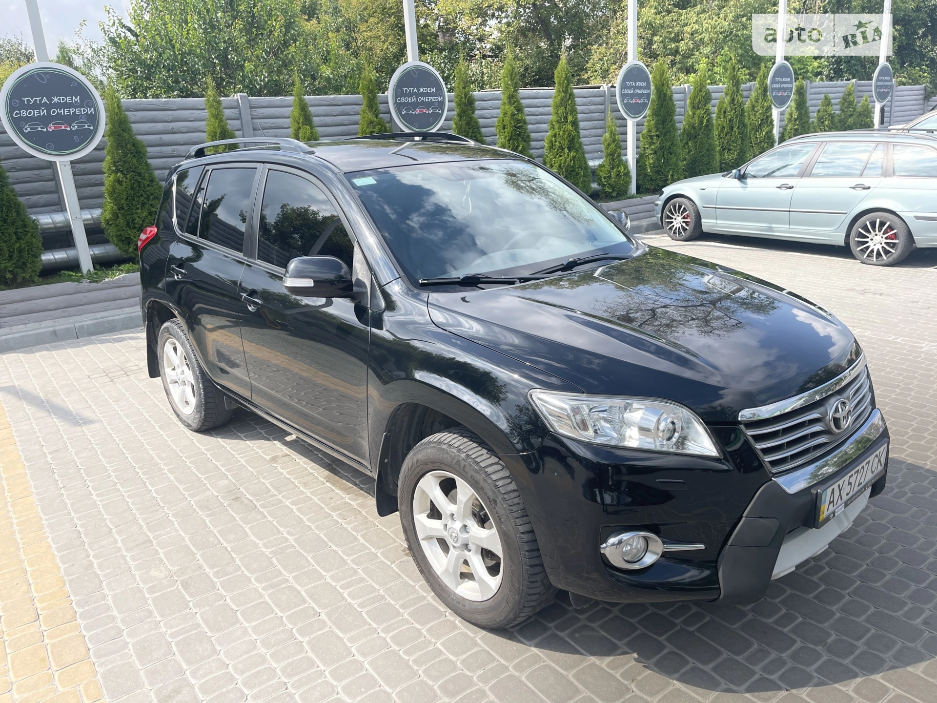 2011 Toyota RAV 4 - мініатюра 13