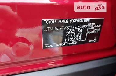 Внедорожник / Кроссовер Toyota RAV4 2022 в Измаиле