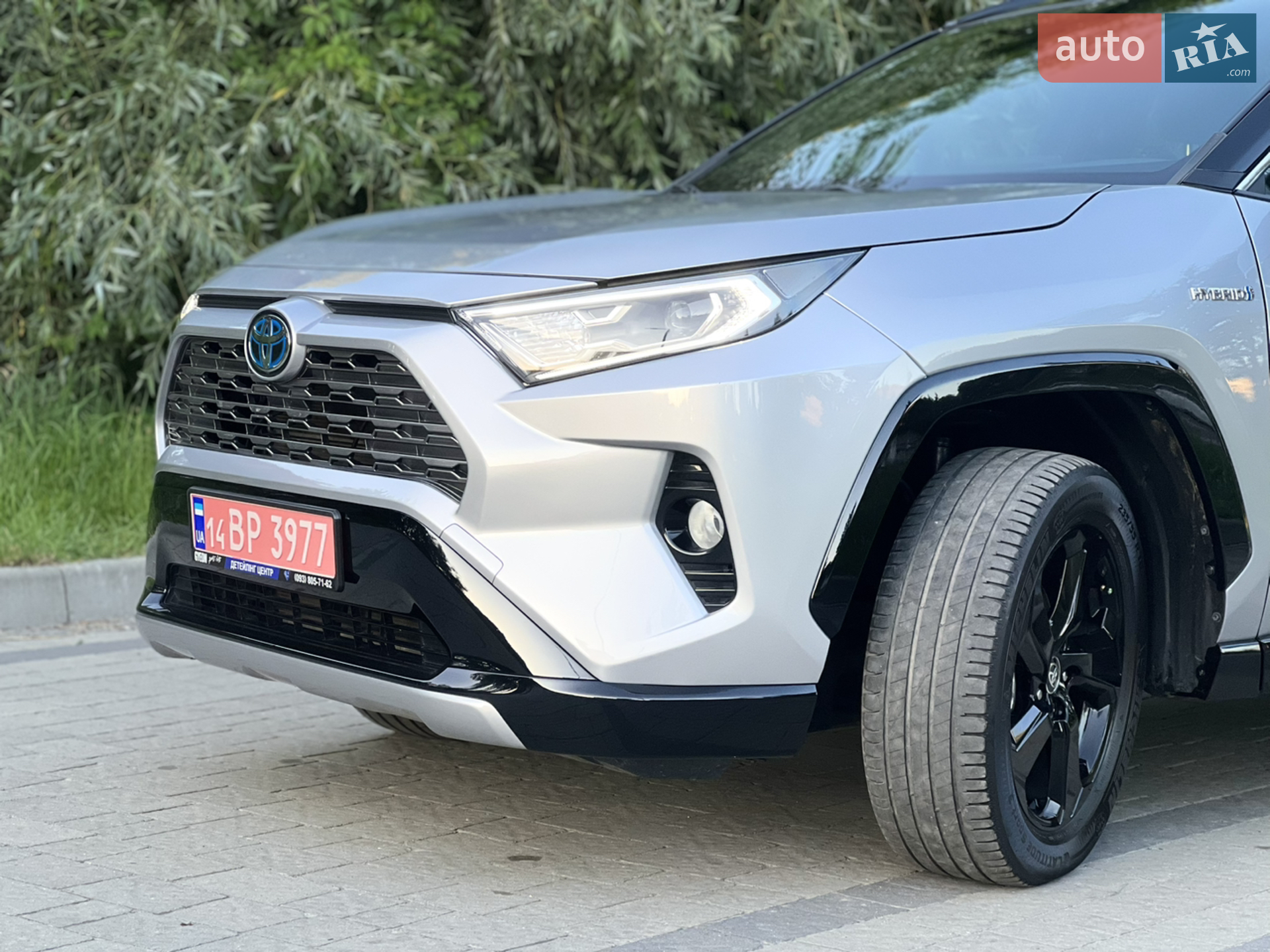 2020 Toyota RAV 4 - мініатюра 8
