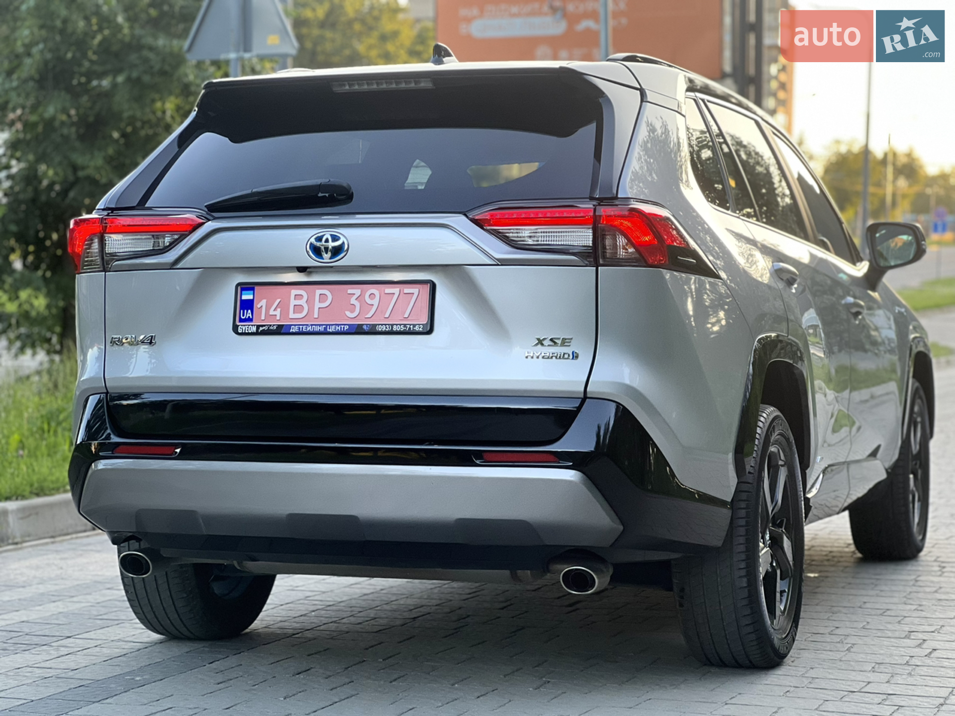 2020 Toyota RAV 4 - мініатюра 17