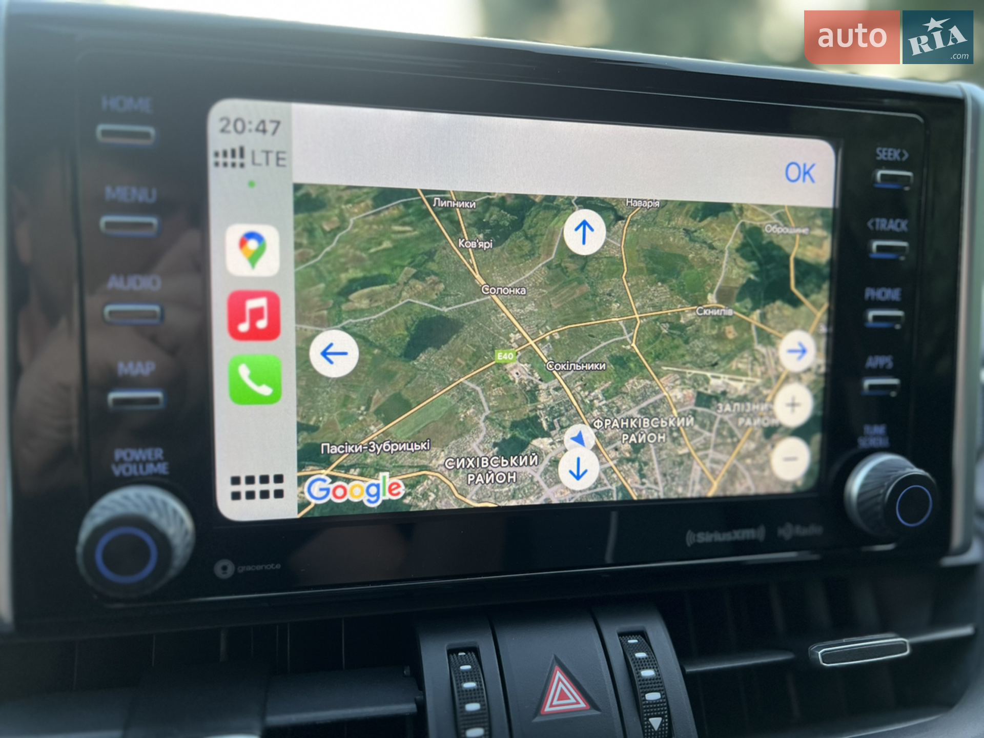 2020 Toyota RAV 4 - мініатюра 51