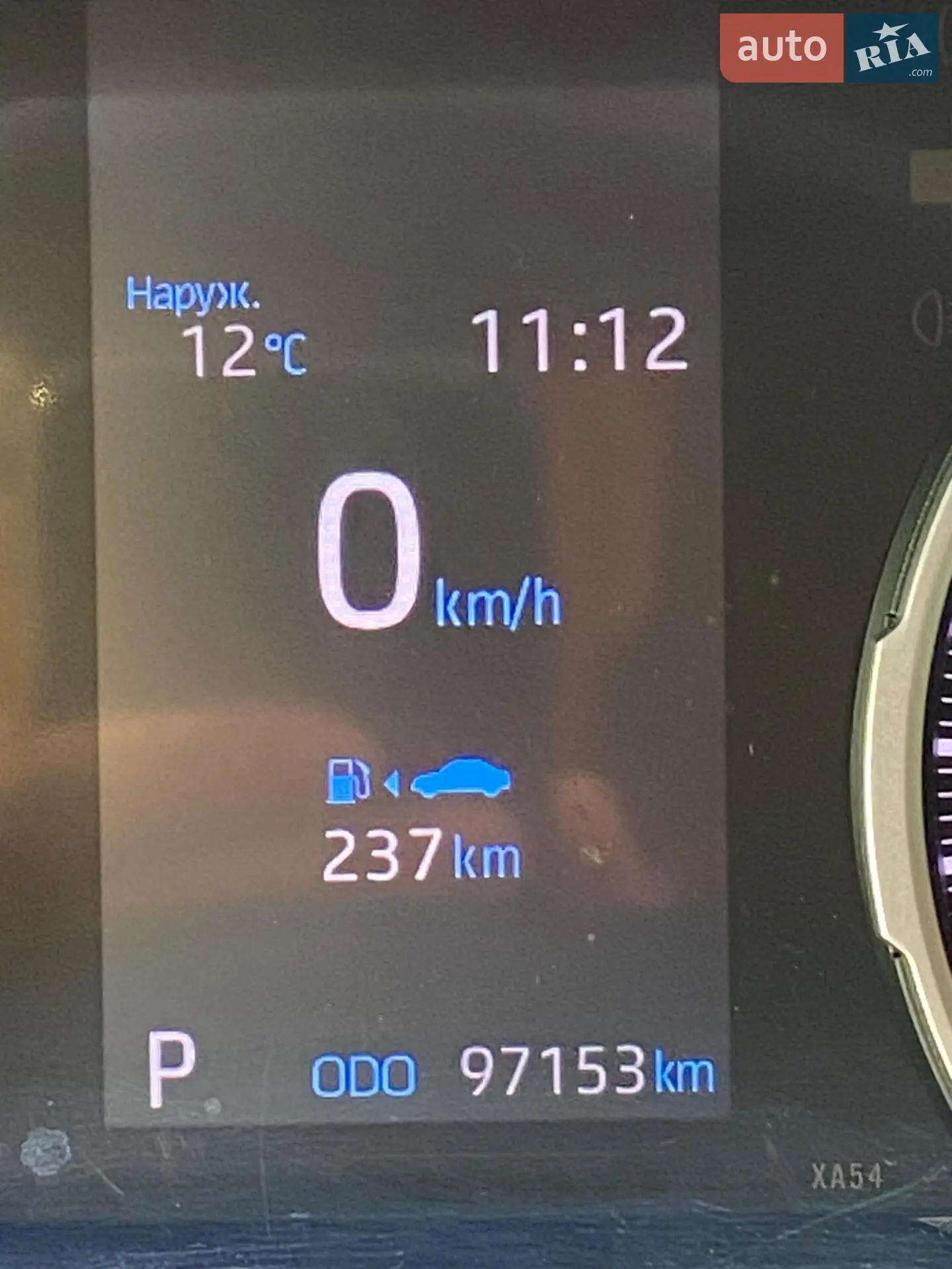 2019 Toyota RAV 4 - мініатюра 5