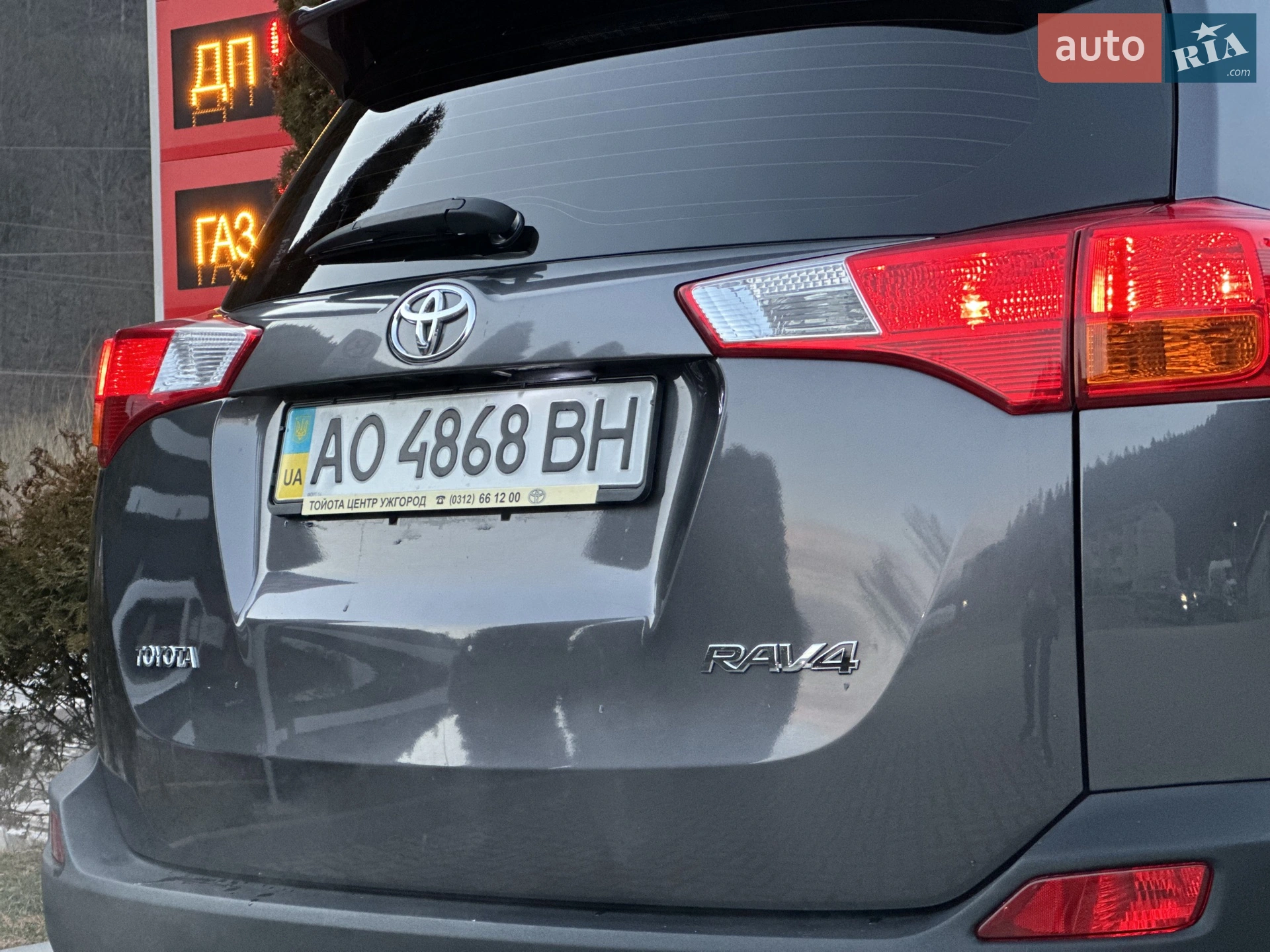 2014 Toyota RAV 4 - мініатюра 23