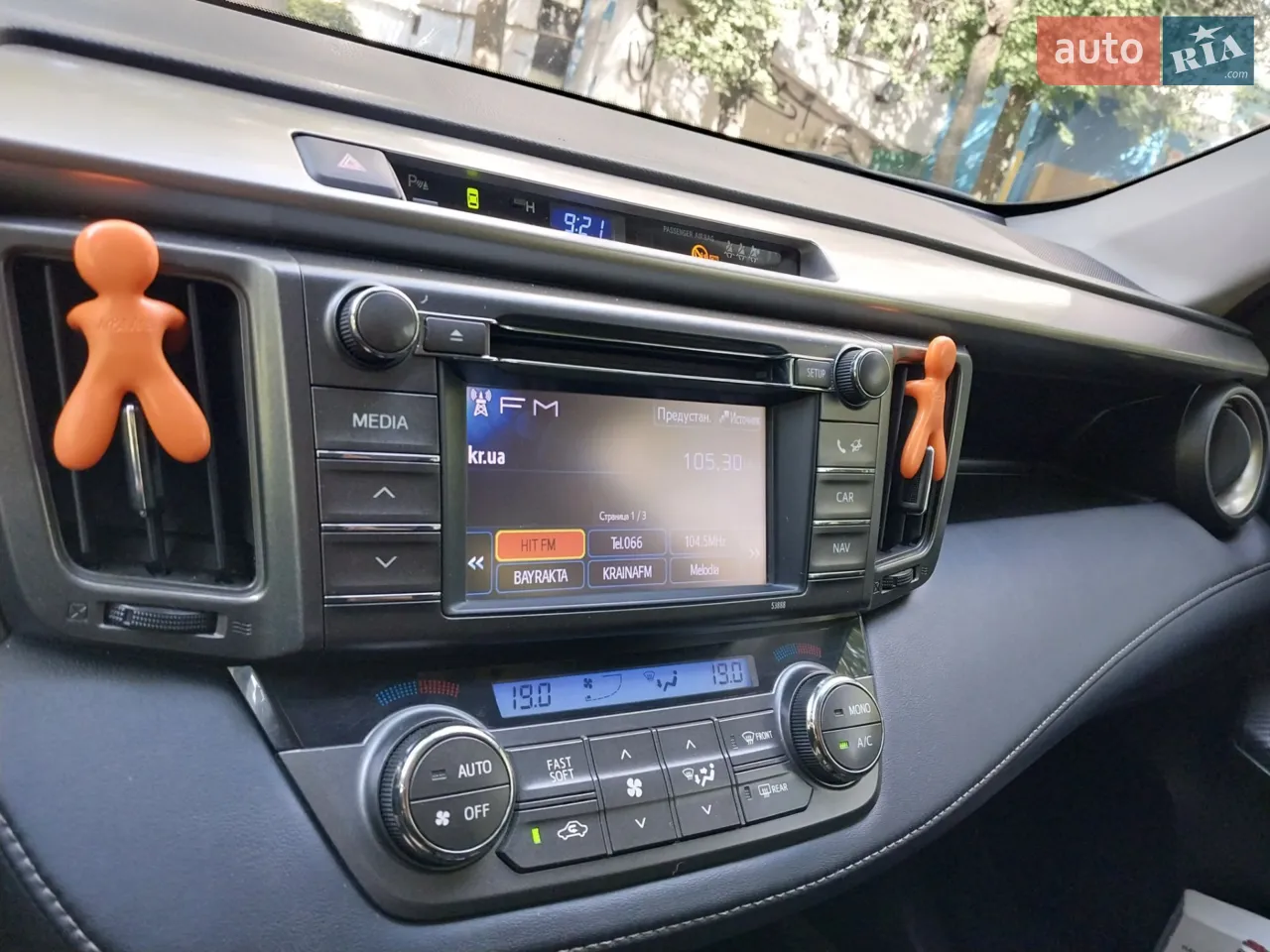 2013 Toyota RAV 4 - мініатюра 15