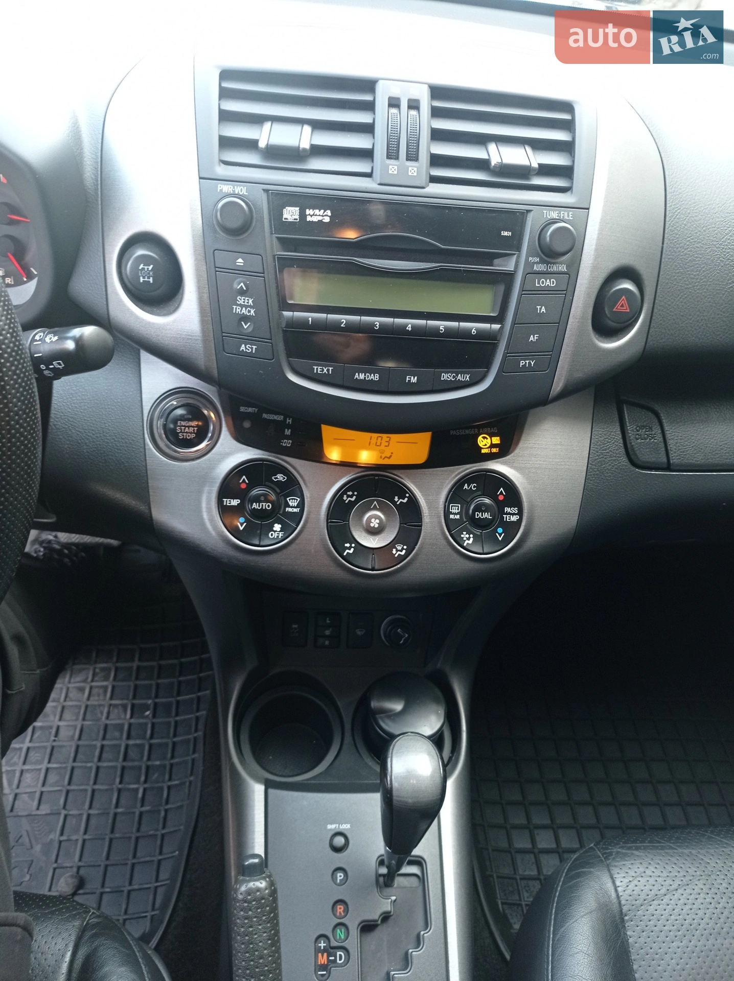 2010 Toyota RAV 4 - мініатюра 14