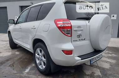 AUTO.RIA – Продам Тойота Рав 4 2010 (BX6344EI) газ пропан-бутан ...