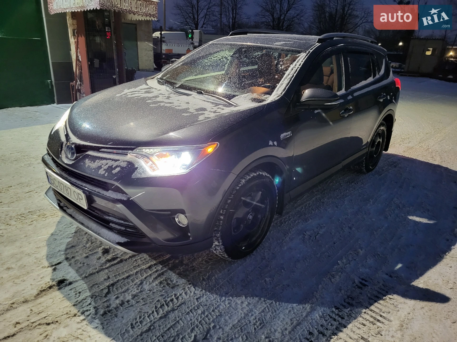 2017 Toyota RAV 4 - мініатюра 2