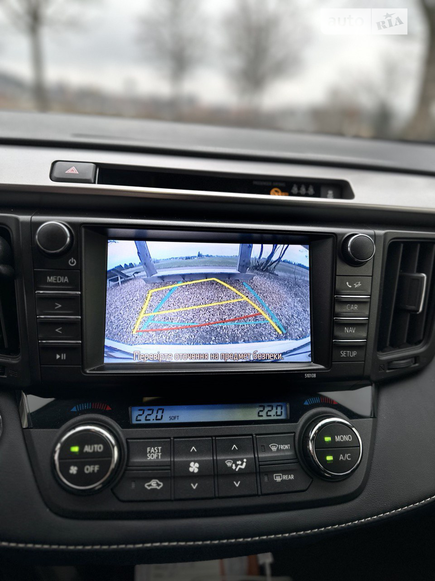 2017 Toyota RAV 4 - мініатюра 5
