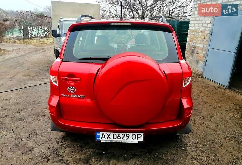 Внедорожник / Кроссовер Toyota RAV4 2008 в Харькове