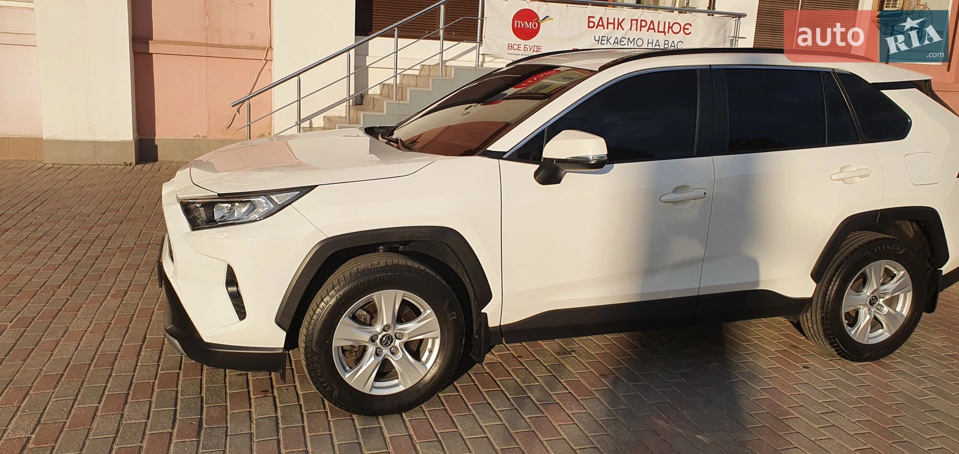 2019 Toyota RAV 4 - мініатюра 20