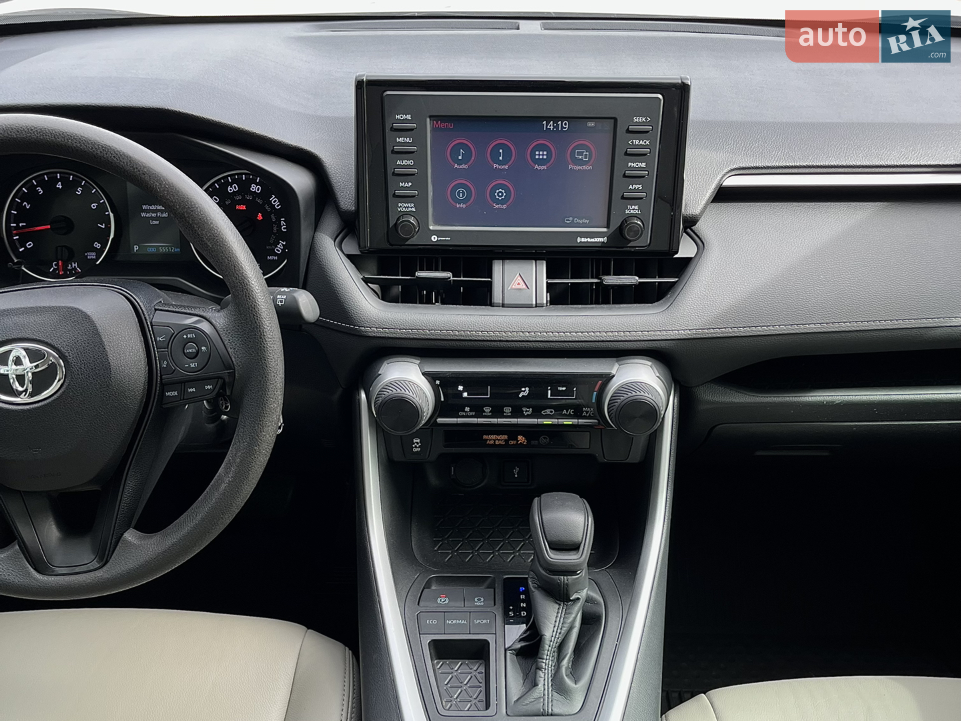 2020 Toyota RAV 4 - мініатюра 21
