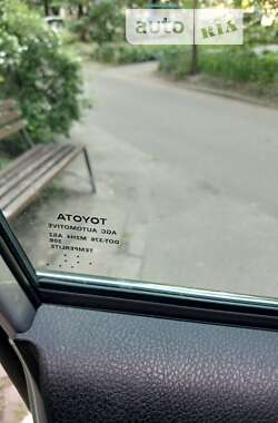 Внедорожник / Кроссовер Toyota RAV4 2016 в Черкассах