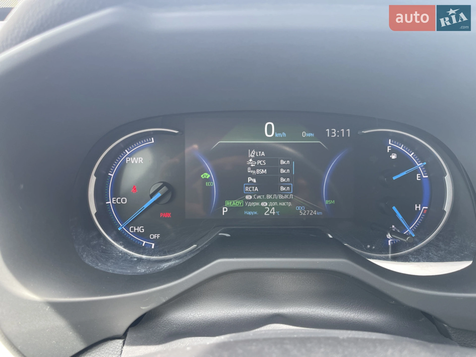 2019 Toyota RAV 4 - мініатюра 16