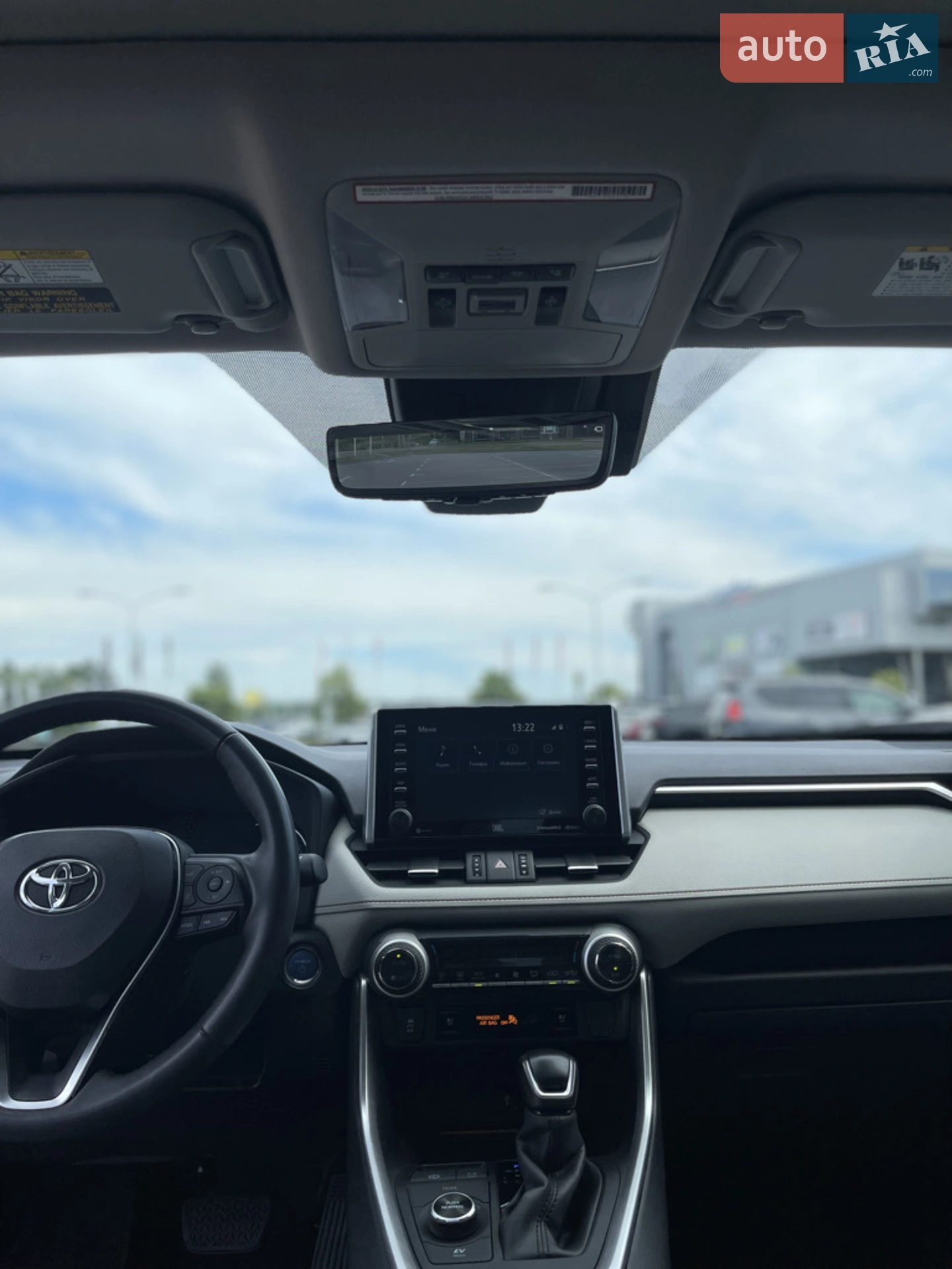 2019 Toyota RAV 4 - мініатюра 26