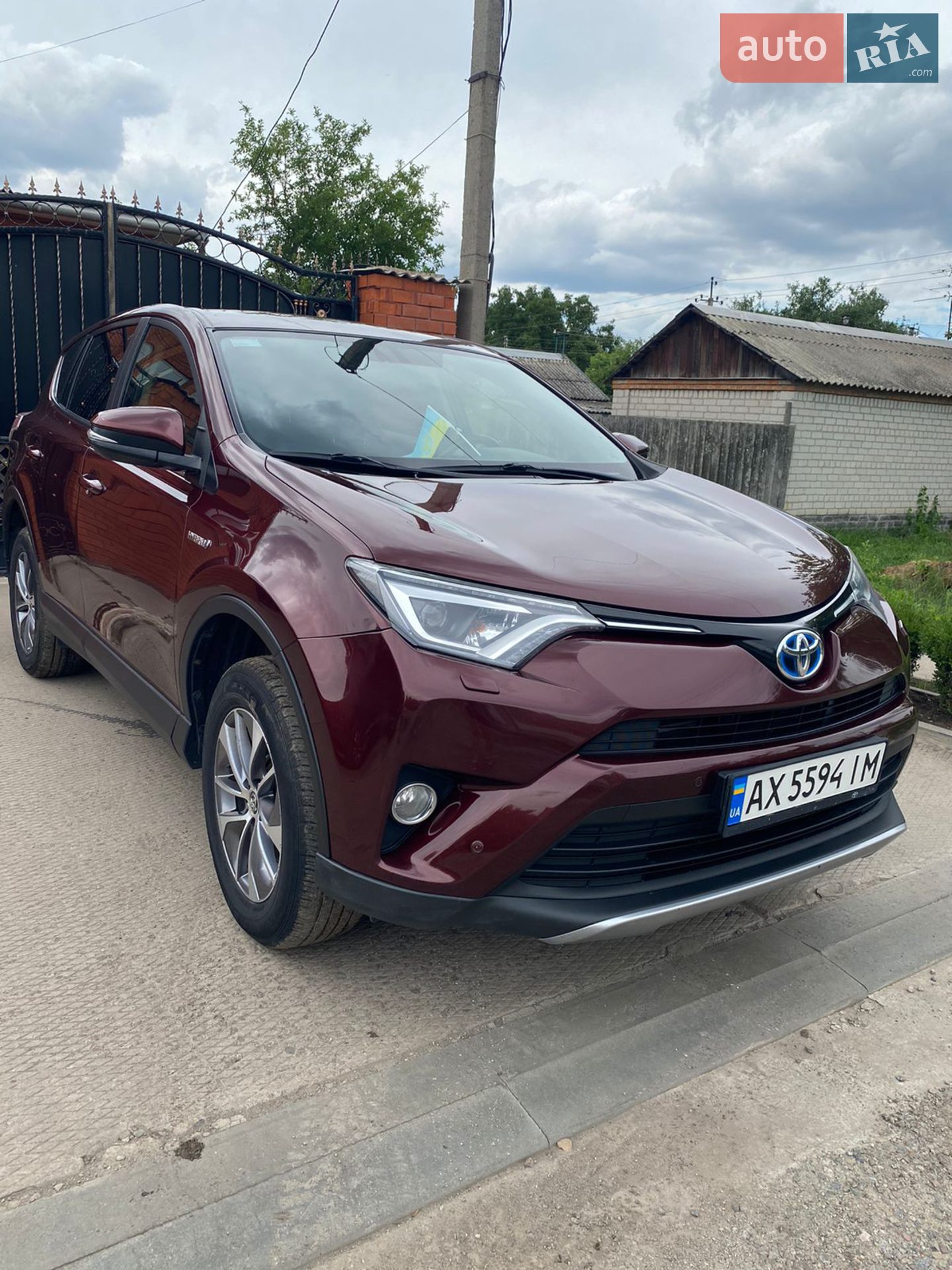 2017 Toyota RAV 4 - мініатюра 2