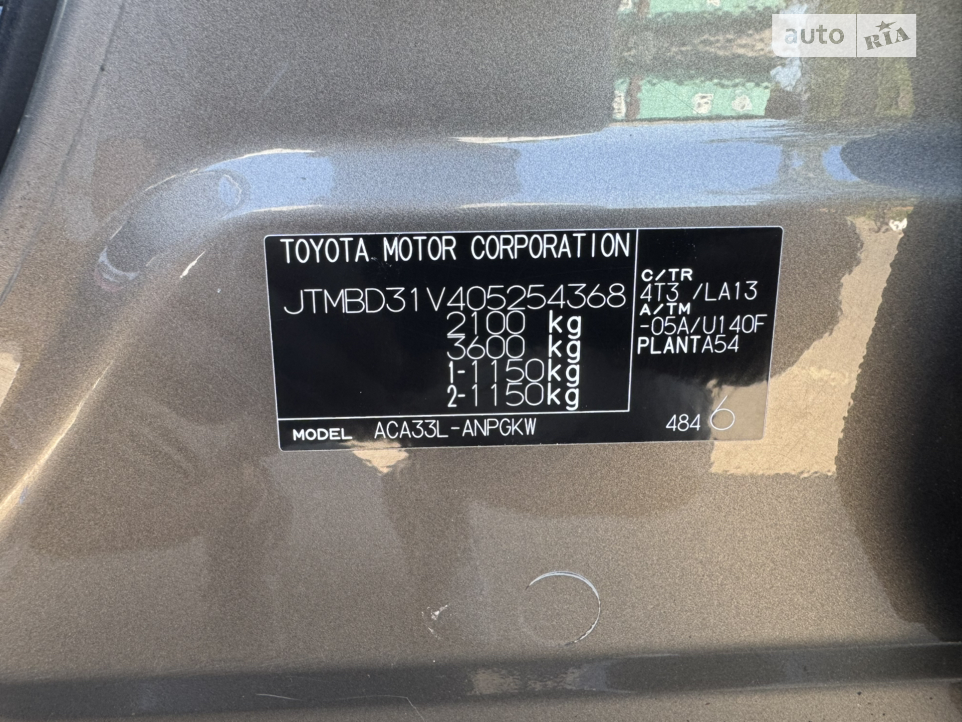 2010 Toyota RAV 4 - мініатюра 14
