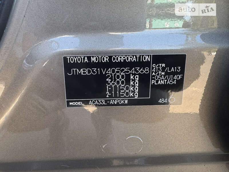 Позашляховик / Кросовер Toyota RAV4 2010 в Мені