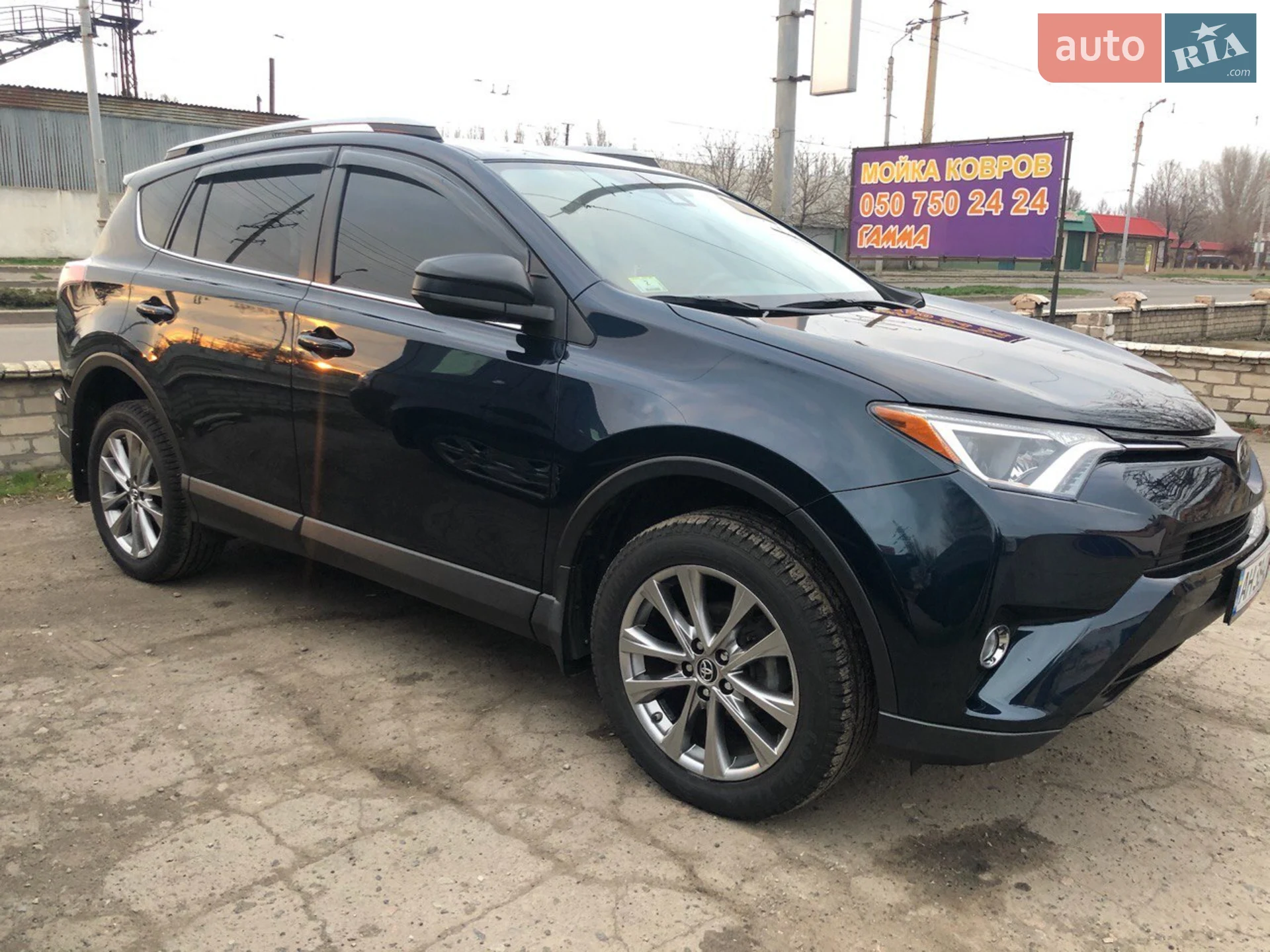 2016 Toyota RAV 4 - фото 1
