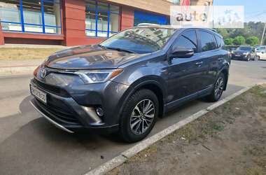 Внедорожник / Кроссовер Toyota RAV4 2016 в Шостке