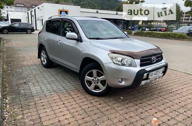 Внедорожник / Кроссовер Toyota RAV4 2007 в Харькове