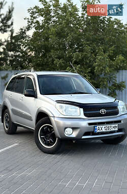 Внедорожник / Кроссовер Toyota RAV4 2004 в Харькове