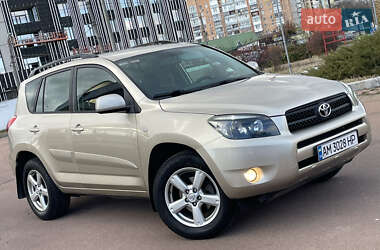 Внедорожник / Кроссовер Toyota RAV4 2006 в Житомире