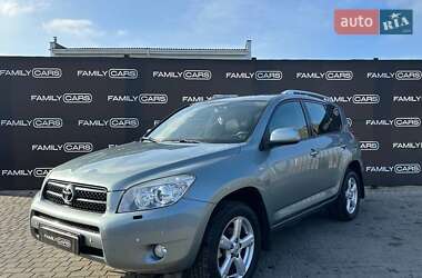 Позашляховик / Кросовер Toyota RAV4 2006 в Одесі