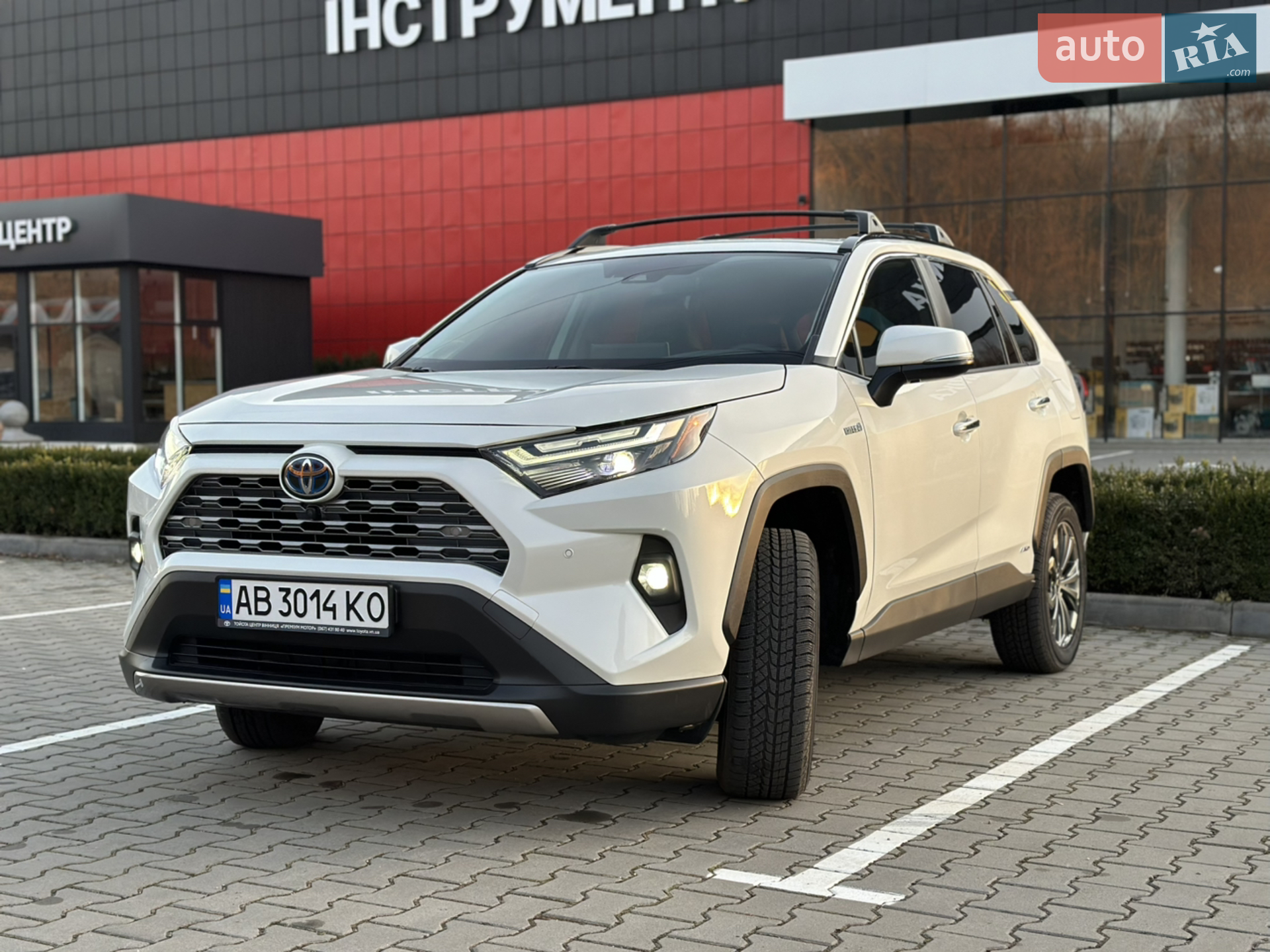 2022 Toyota RAV 4 - мініатюра 9