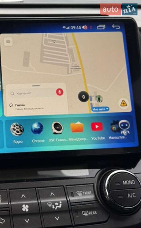 Позашляховик / Кросовер Toyota RAV4 2014 в Вінниці