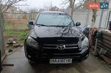 Внедорожник / Кроссовер Toyota RAV4 2008 в Очакове