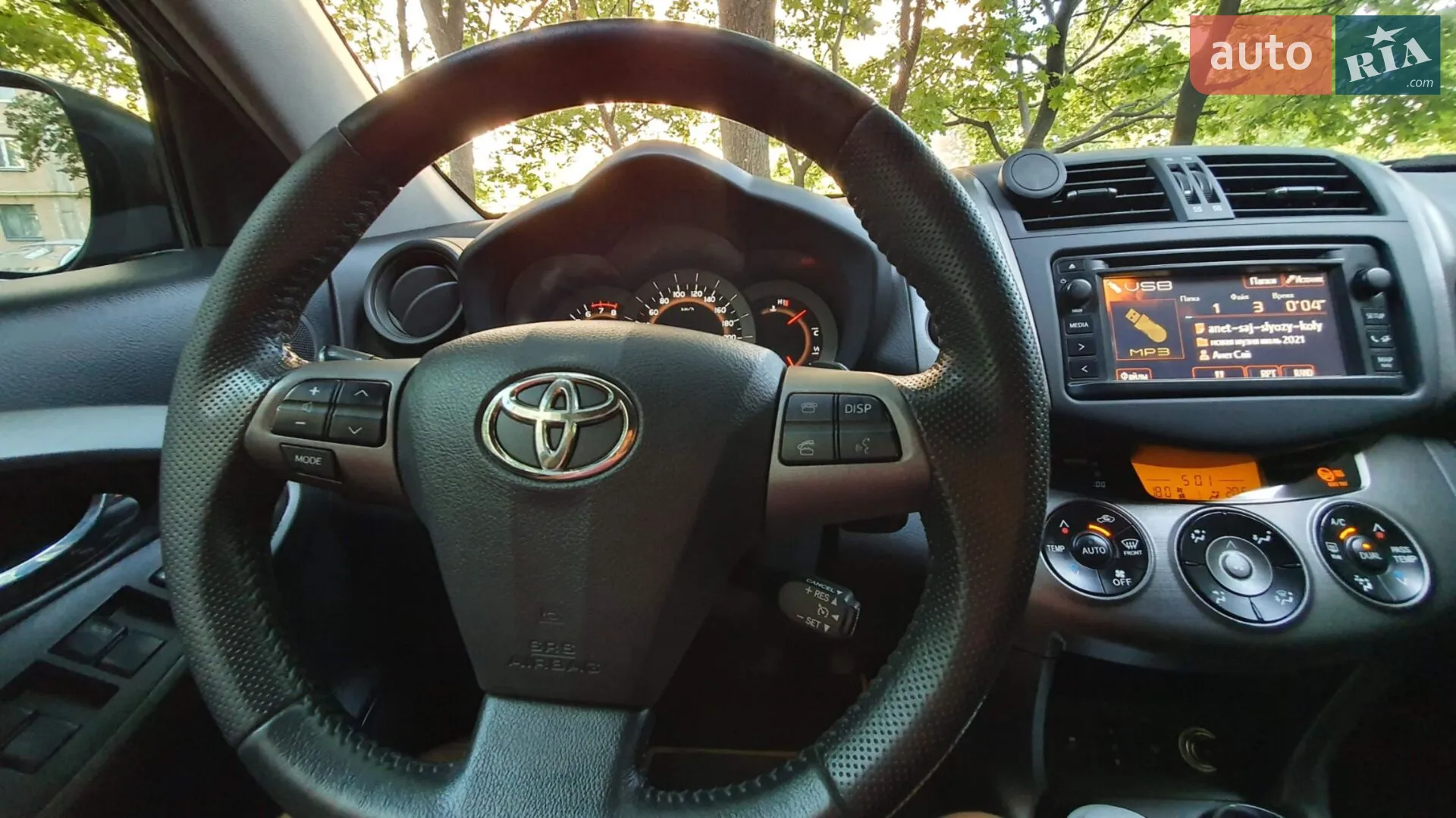 2012 Toyota RAV 4 - мініатюра 9