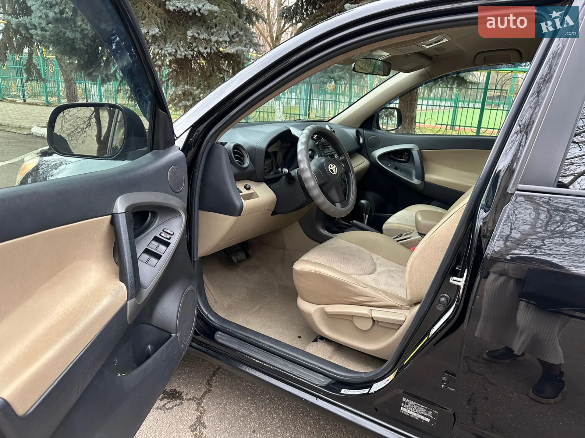2010 Toyota RAV 4 - мініатюра 5