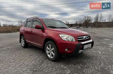 Позашляховик / Кросовер Toyota RAV4 2008 в Харкові