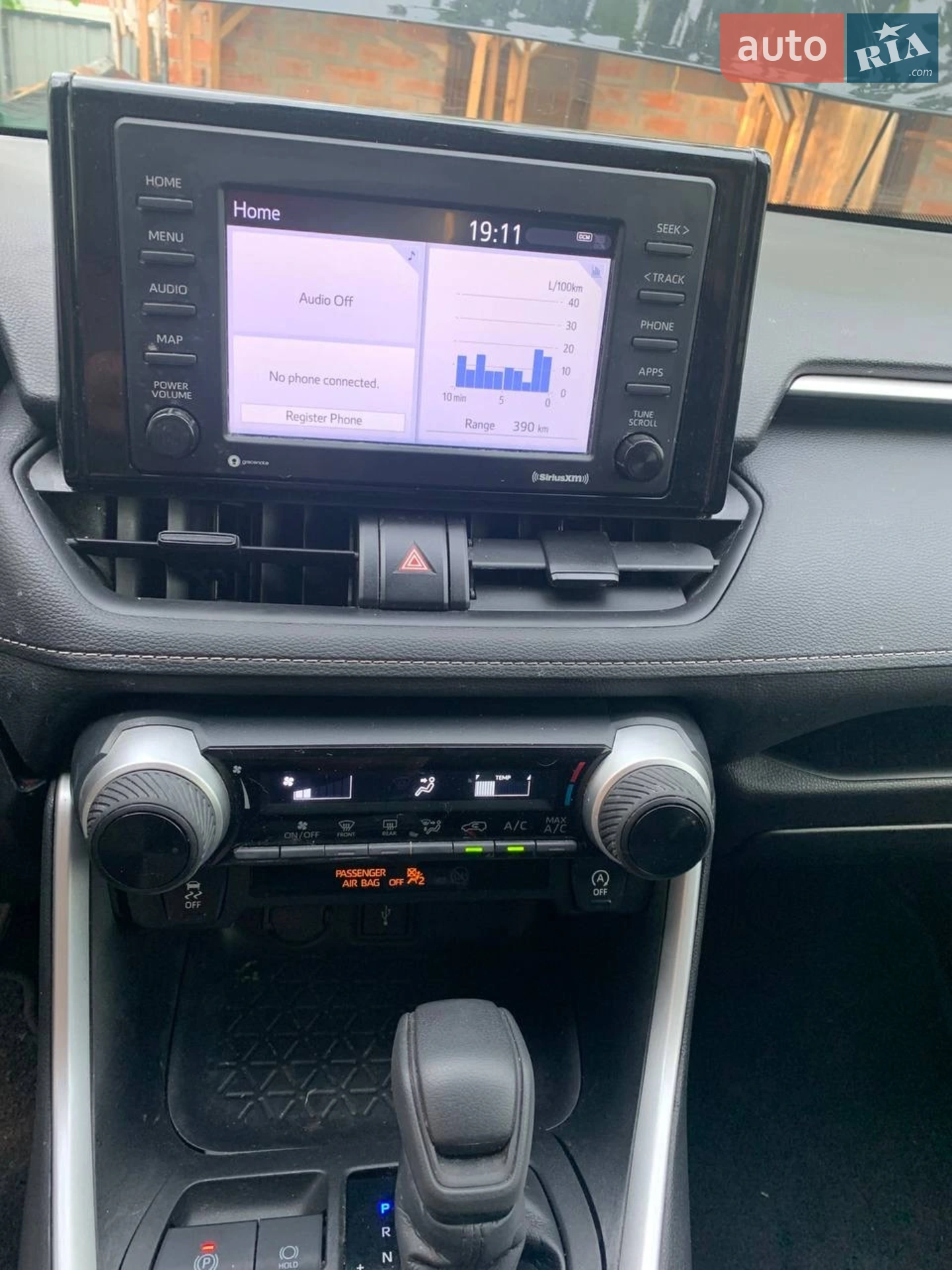 2020 Toyota RAV 4 - мініатюра 3