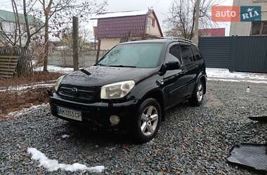 Внедорожник / Кроссовер Toyota RAV4 2005 в Житомире